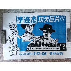 旧金山神学院文凭办理
